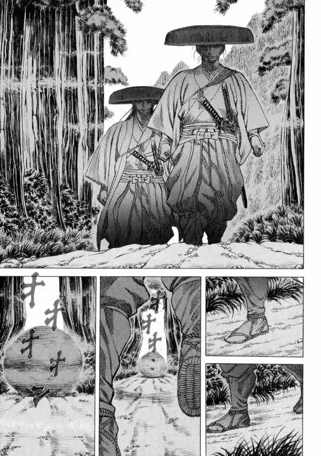 Shigurui capítulo 6, página 8