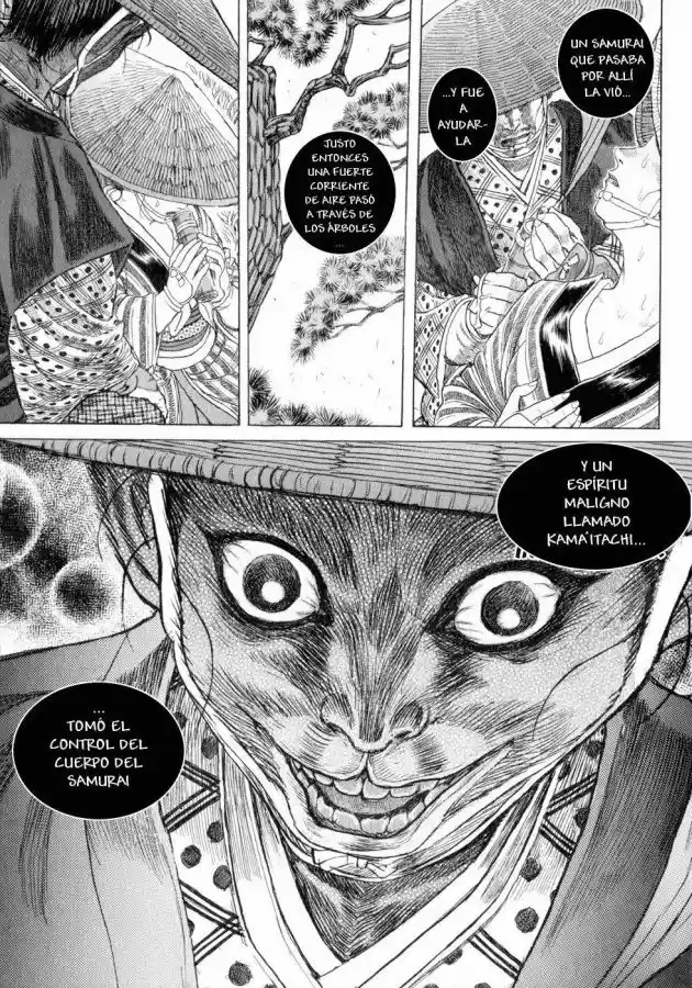 Shigurui capítulo 6, página 10