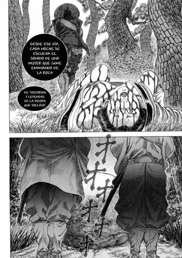 Shigurui capítulo 6, página 11