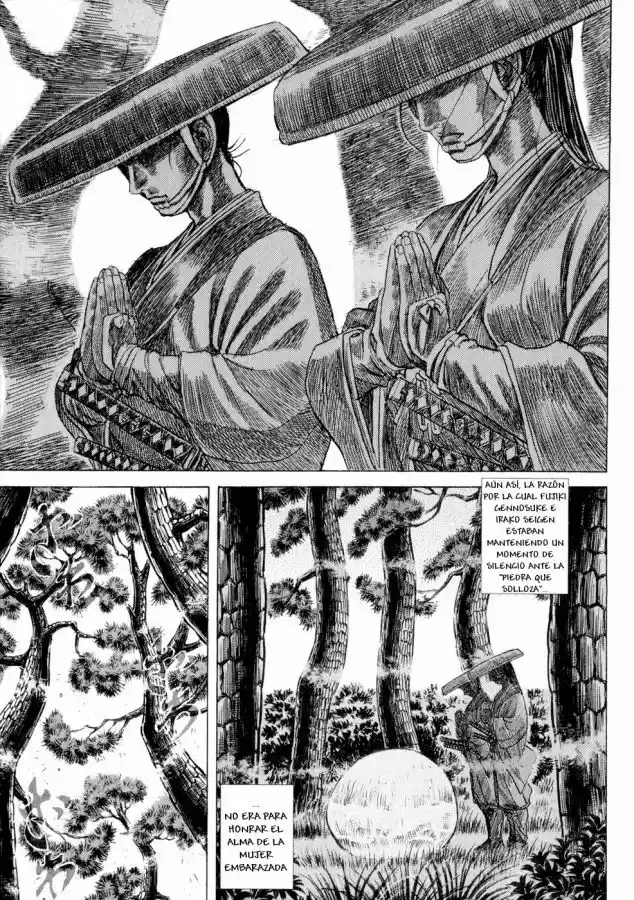 Shigurui capítulo 6, página 12