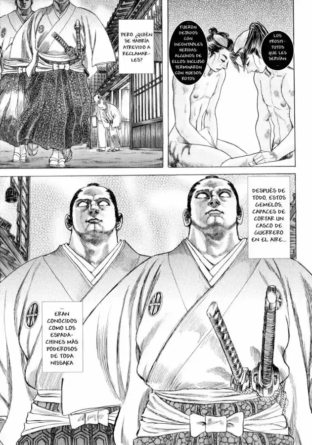 Shigurui capítulo 6, página 14