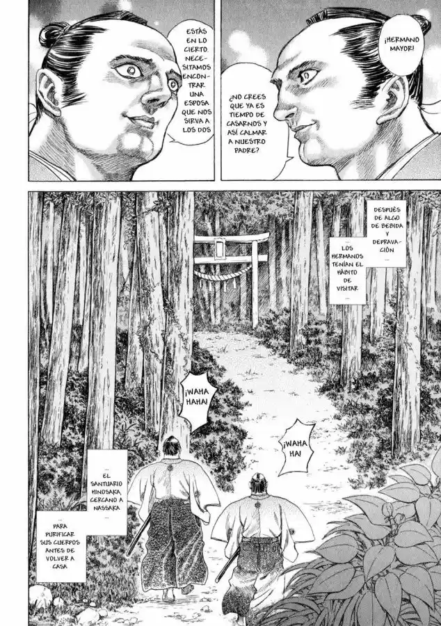 Shigurui capítulo 6, página 15