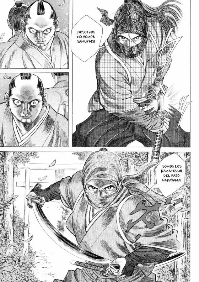 Shigurui capítulo 6, página 18