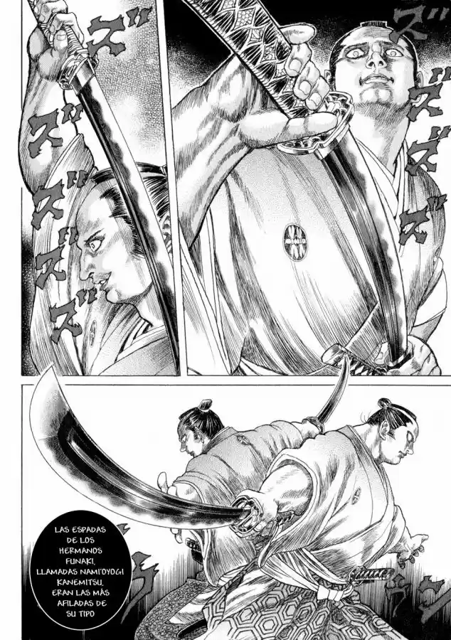 Shigurui capítulo 6, página 19