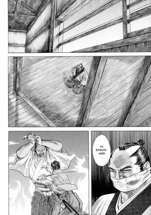 Shigurui capítulo 6, página 21