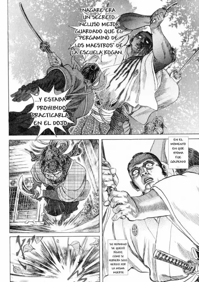 Shigurui capítulo 6, página 33