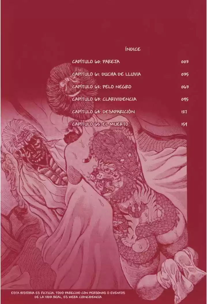 Shigurui capítulo 60, página 5