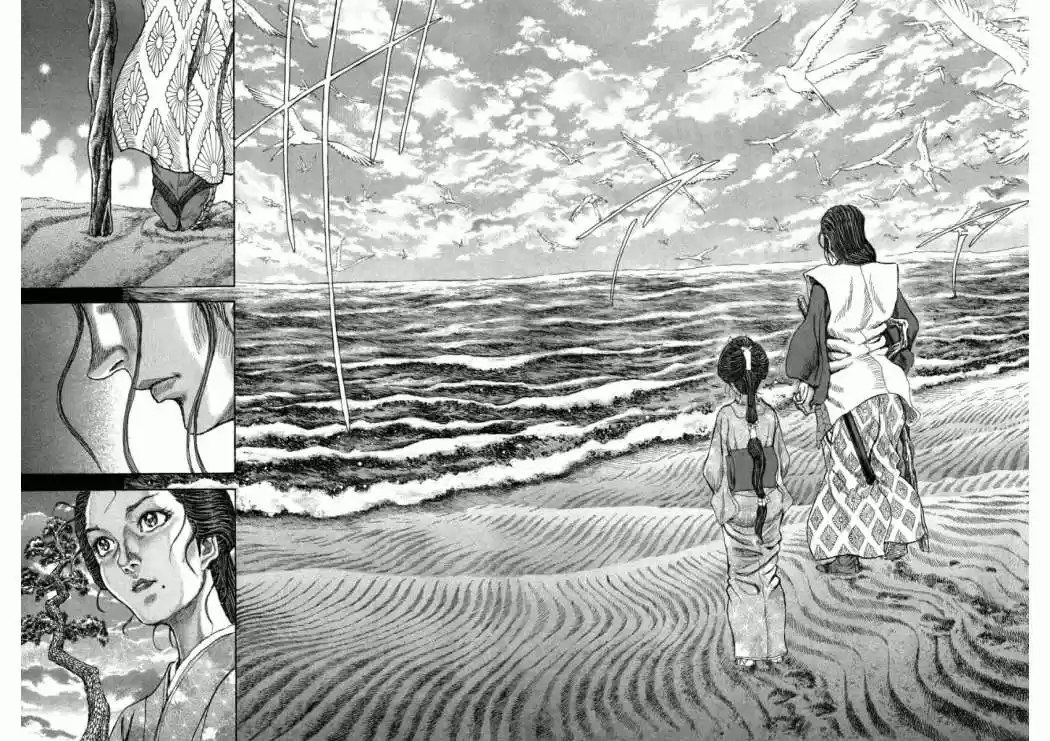 Shigurui capítulo 60, página 7