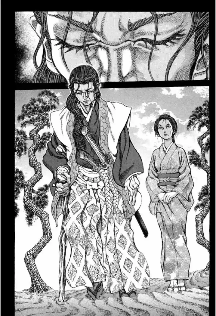 Shigurui capítulo 60, página 8
