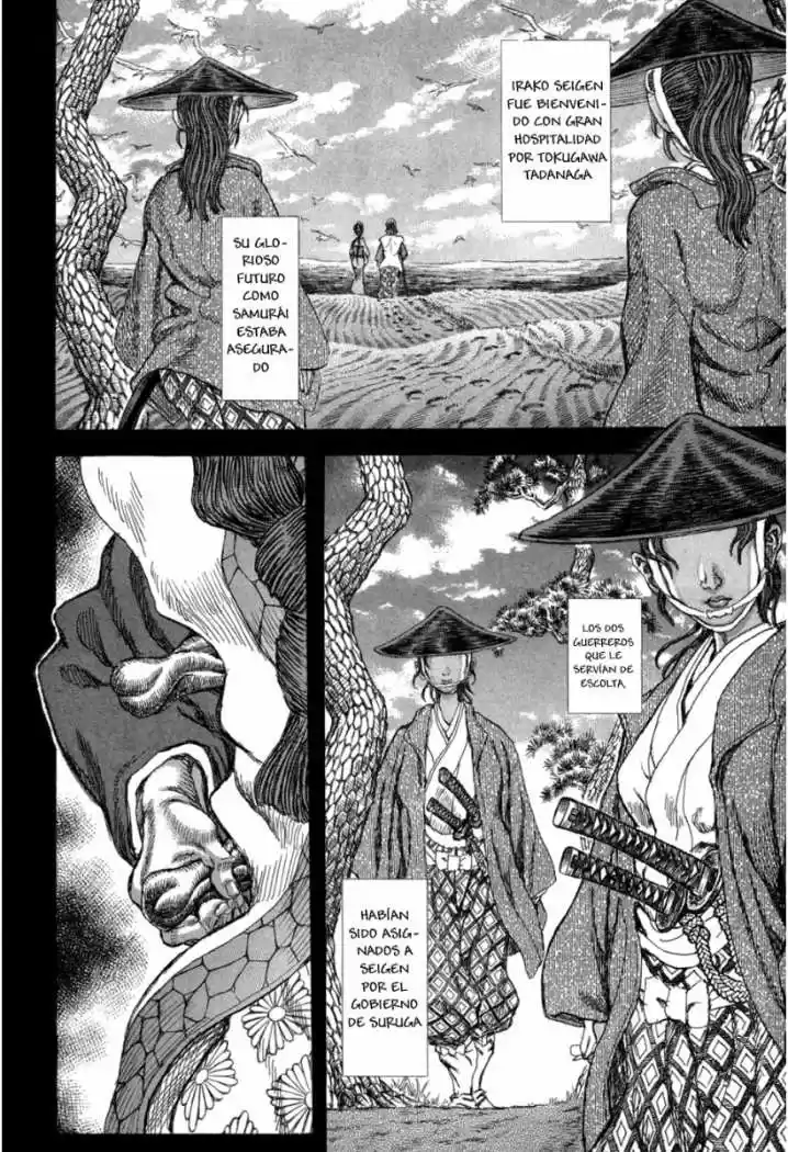 Shigurui capítulo 60, página 10