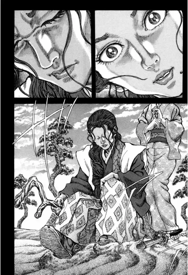 Shigurui capítulo 60, página 12
