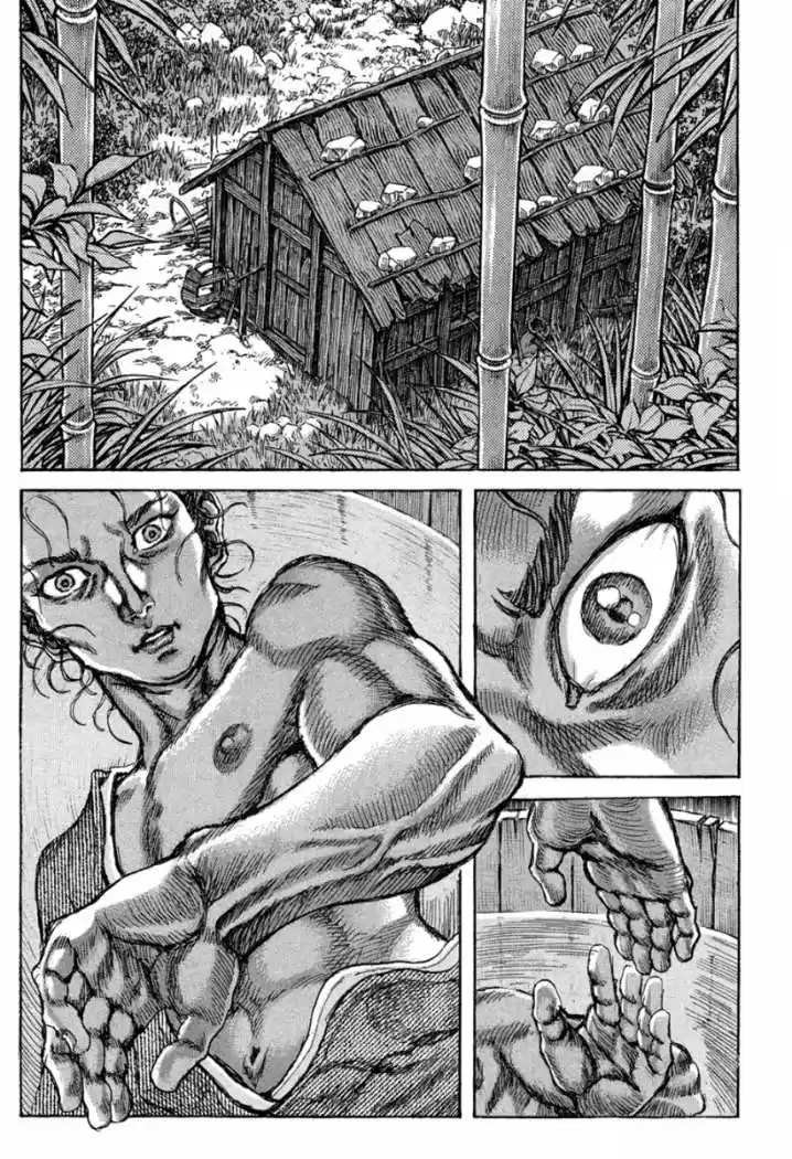 Shigurui capítulo 60, página 13