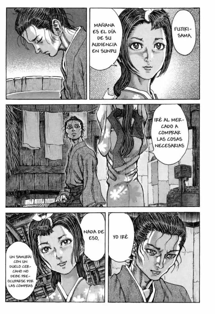 Shigurui capítulo 60, página 15