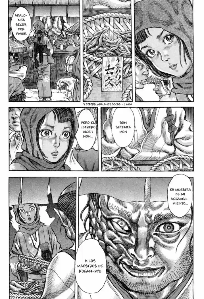 Shigurui capítulo 60, página 23