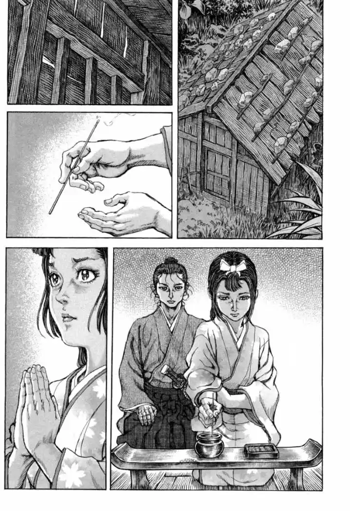 Shigurui capítulo 60, página 27