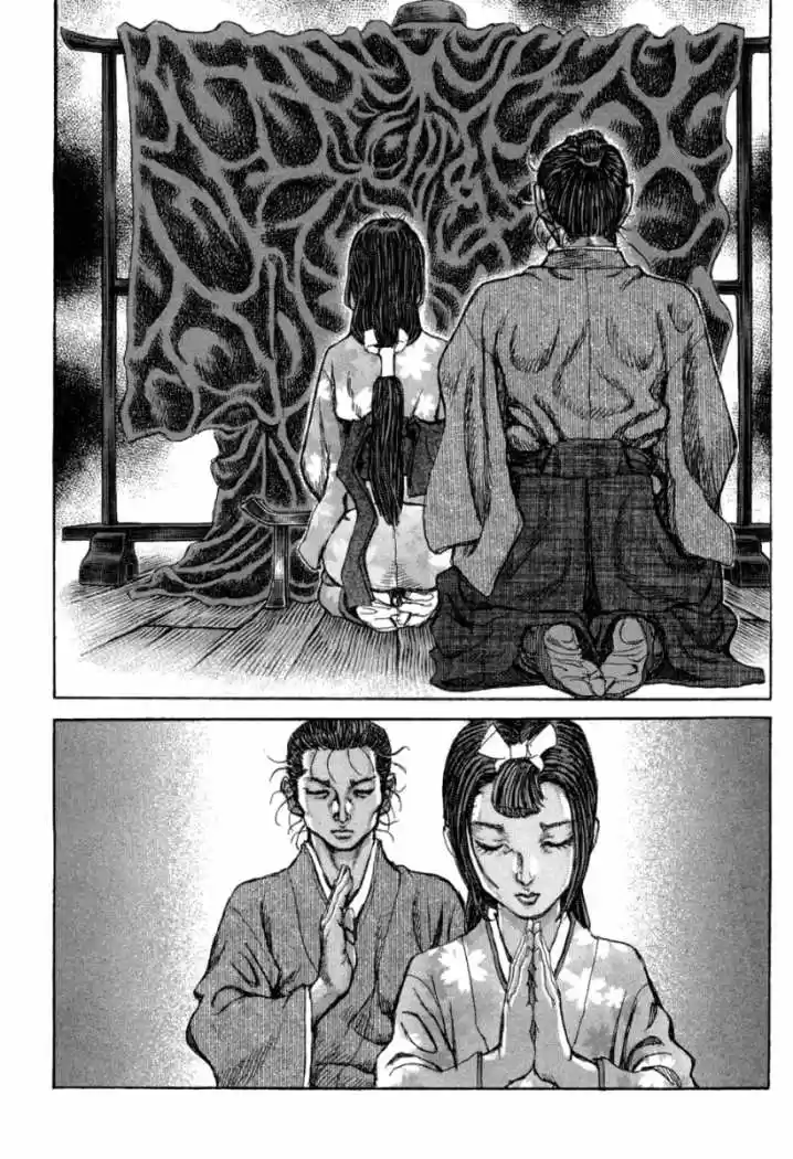 Shigurui capítulo 60, página 28
