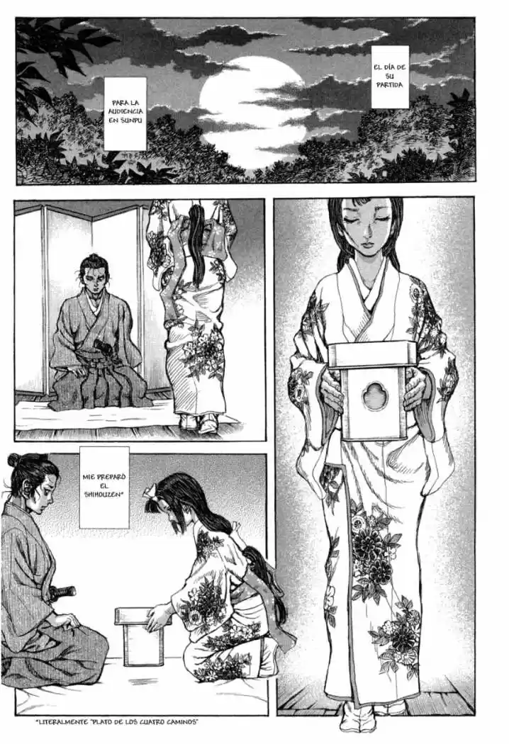 Shigurui capítulo 60, página 29