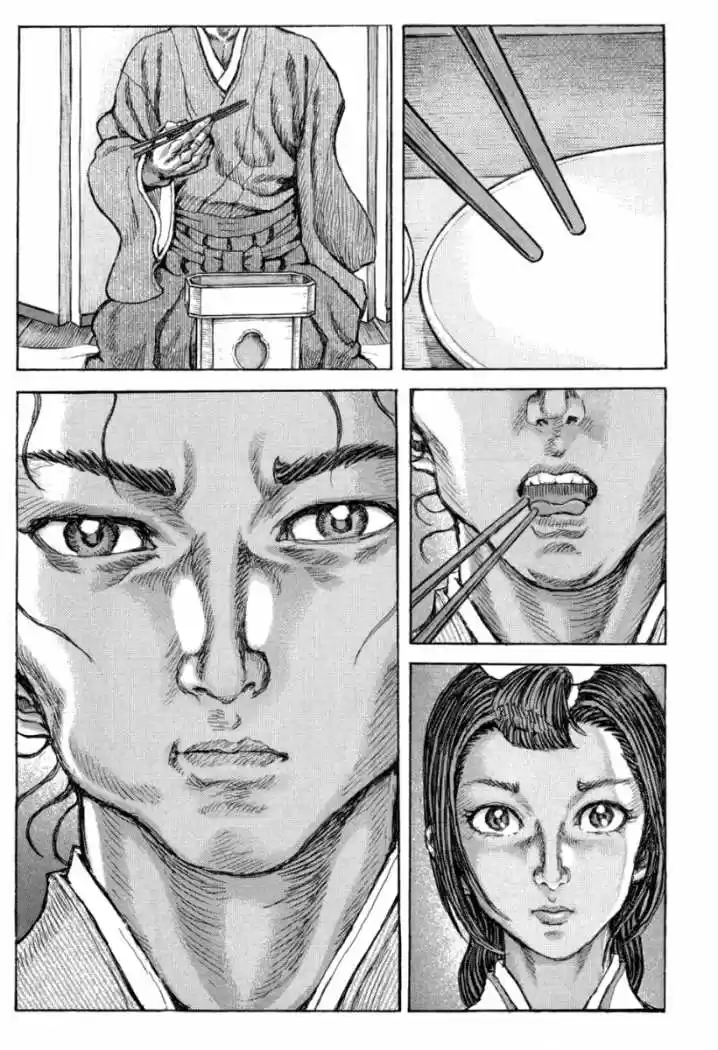Shigurui capítulo 60, página 31