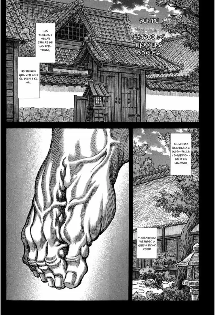 Shigurui capítulo 60, página 33