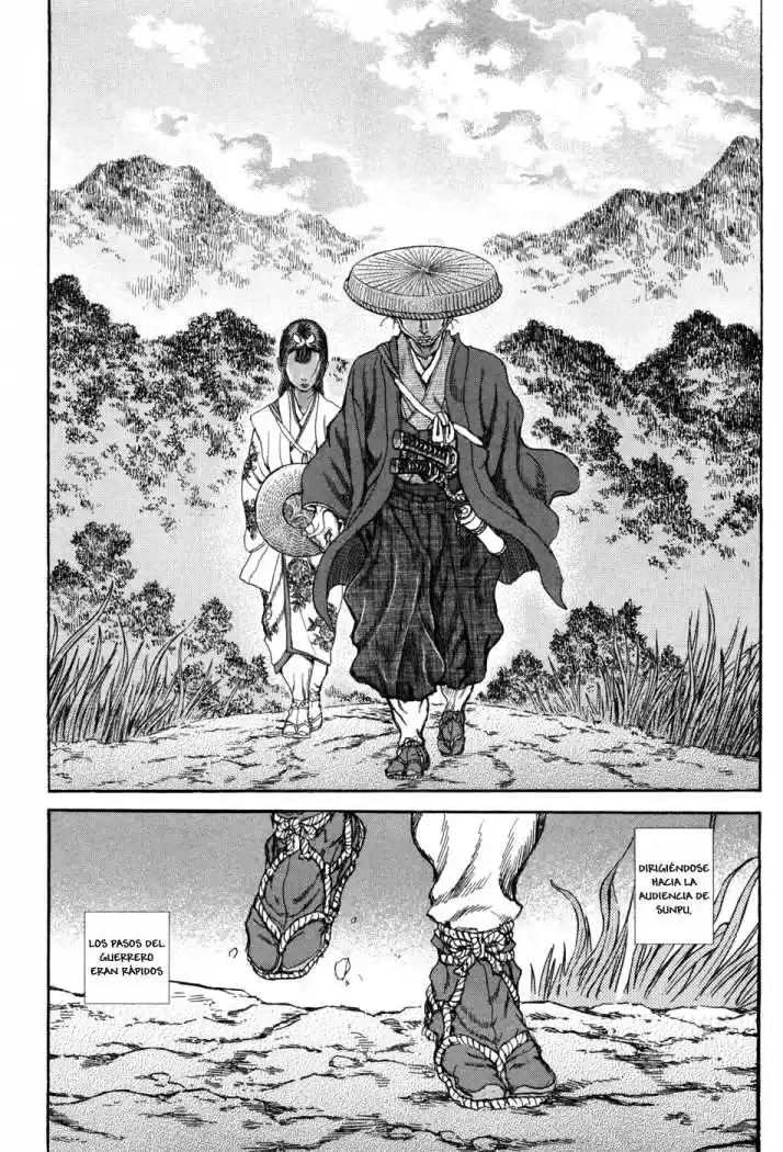 Shigurui capítulo 61, página 2