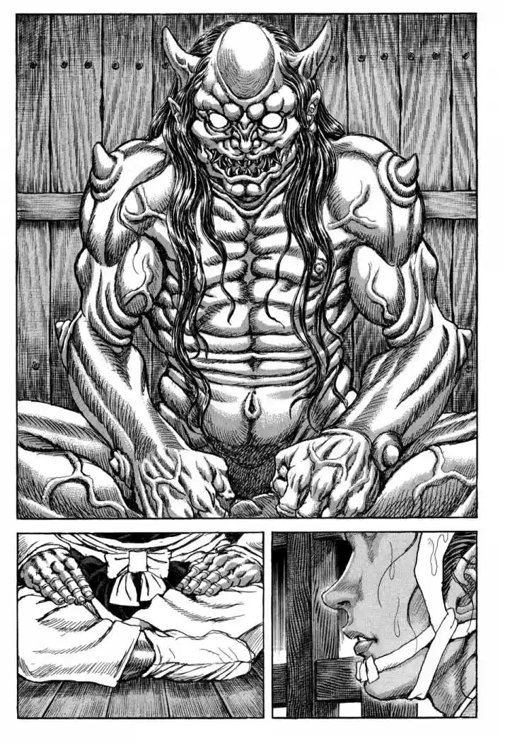 Shigurui capítulo 61, página 5