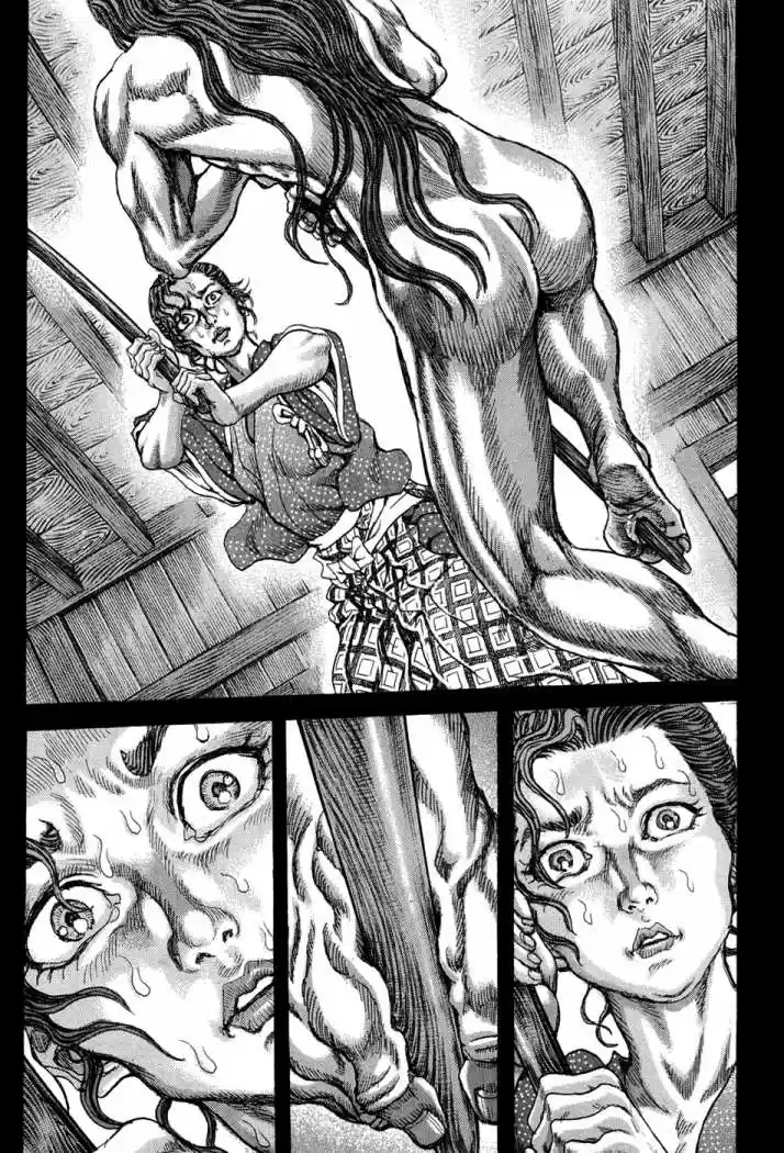 Shigurui capítulo 61, página 15