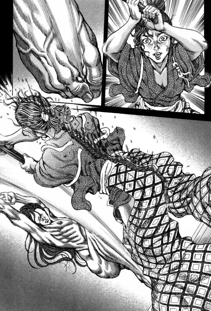 Shigurui capítulo 61, página 16