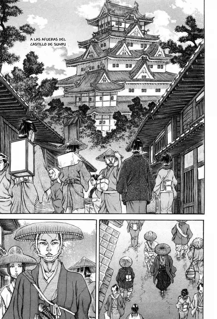 Shigurui capítulo 61, página 19