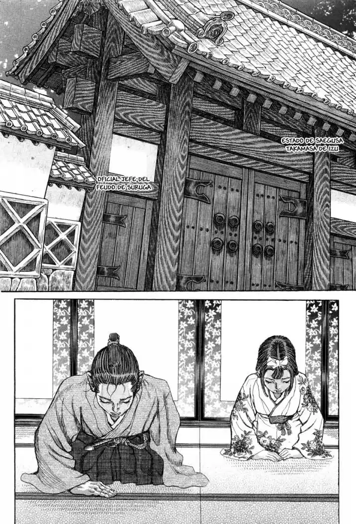 Shigurui capítulo 61, página 20