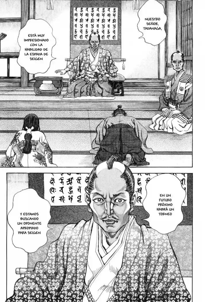 Shigurui capítulo 61, página 21