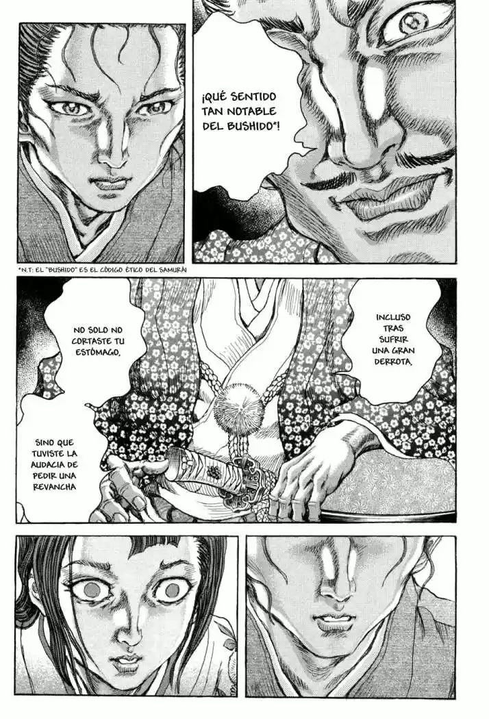 Shigurui capítulo 61, página 23