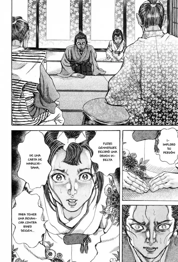 Shigurui capítulo 61, página 24