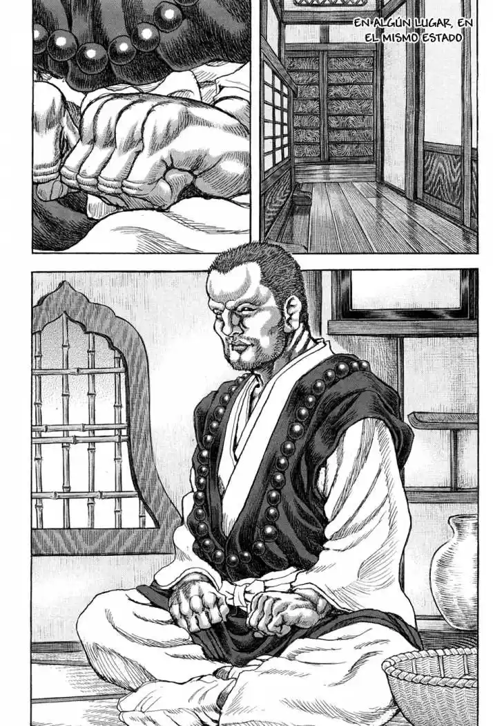 Shigurui capítulo 61, página 28