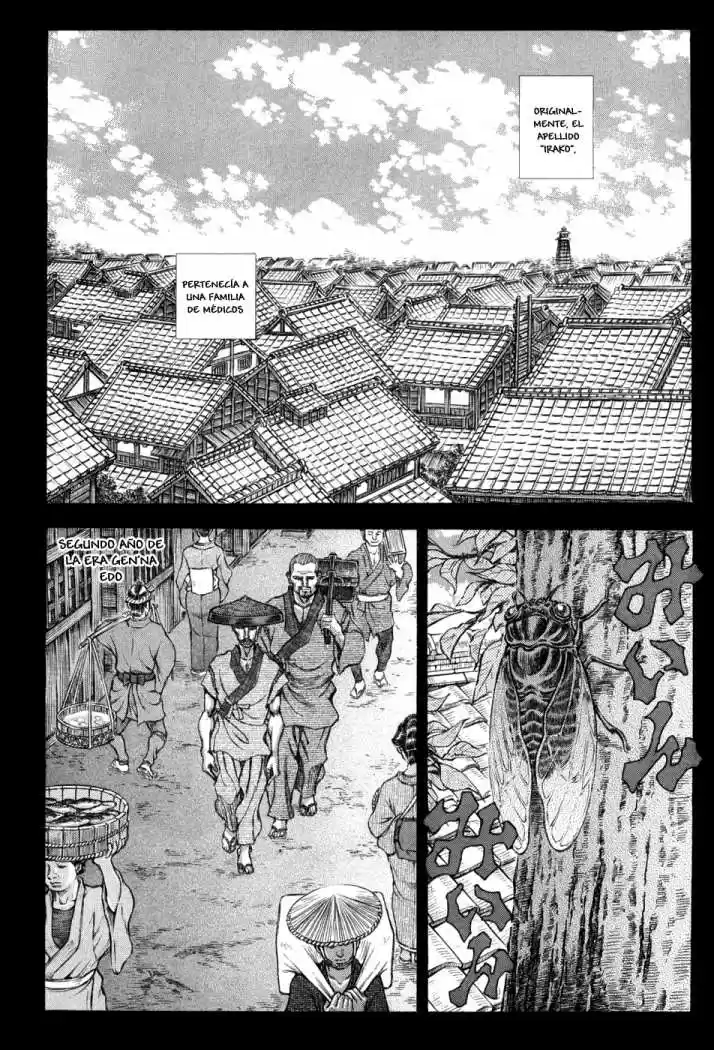 Shigurui capítulo 62, página 2
