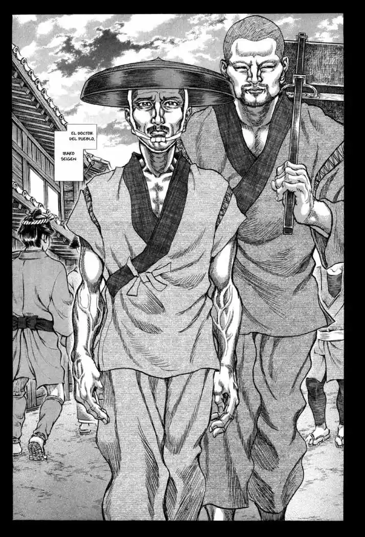 Shigurui capítulo 62, página 3