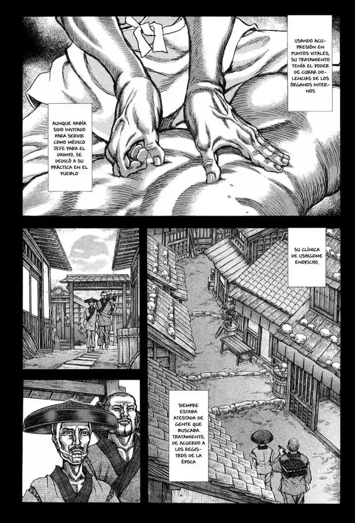 Shigurui capítulo 62, página 4