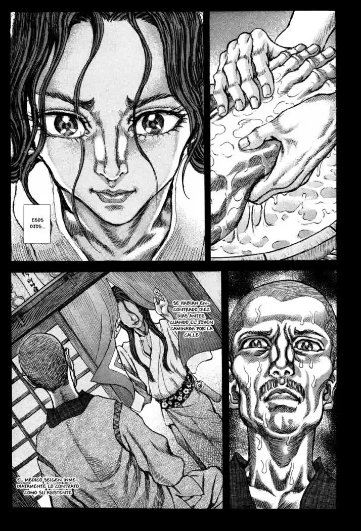 Shigurui capítulo 62, página 9