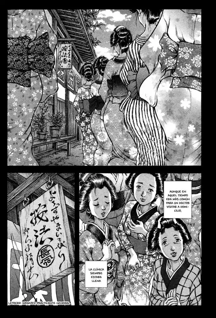 Shigurui capítulo 62, página 11