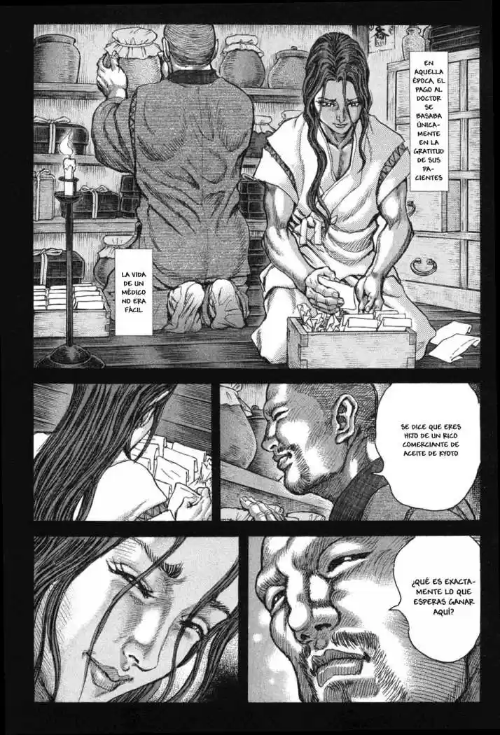 Shigurui capítulo 62, página 14
