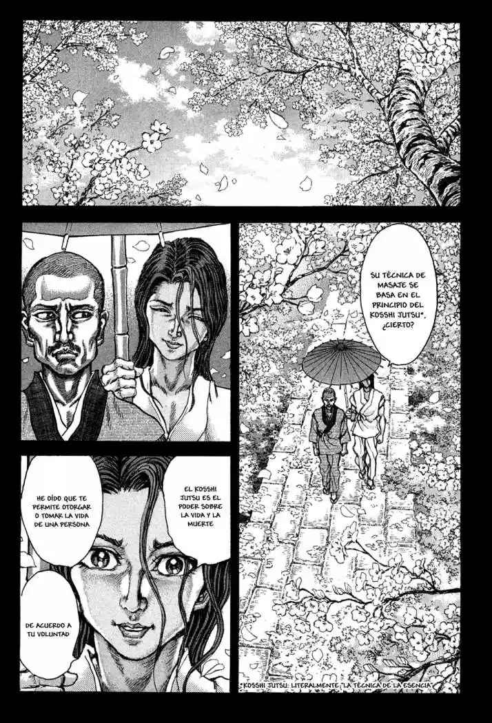Shigurui capítulo 62, página 15