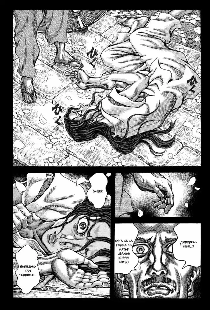 Shigurui capítulo 62, página 18