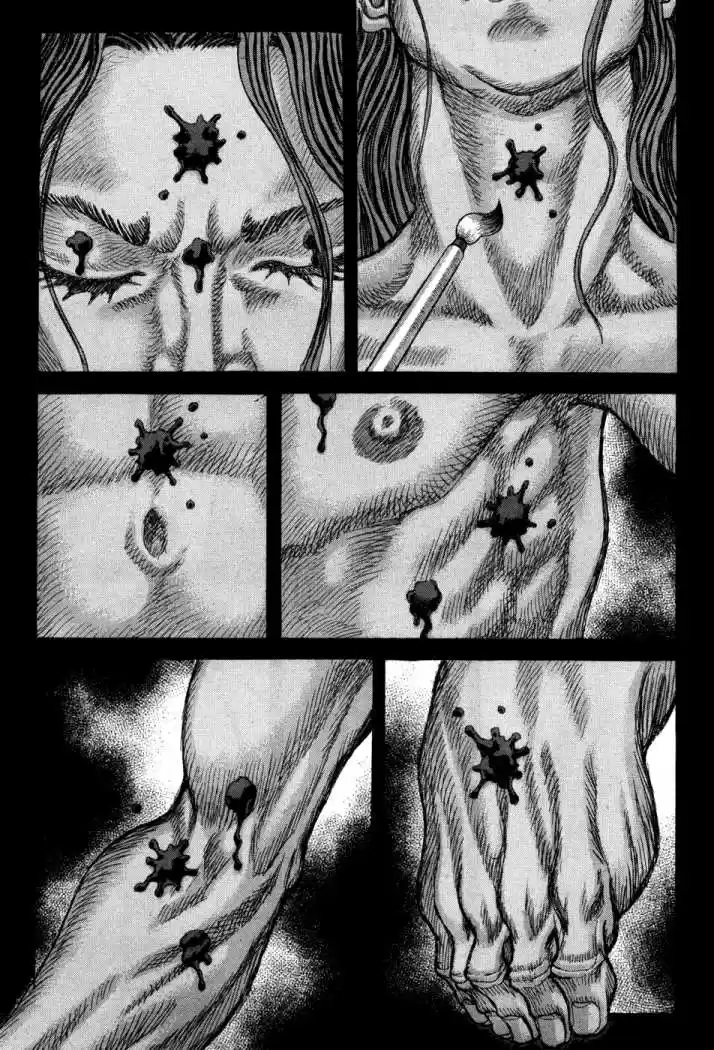 Shigurui capítulo 62, página 20