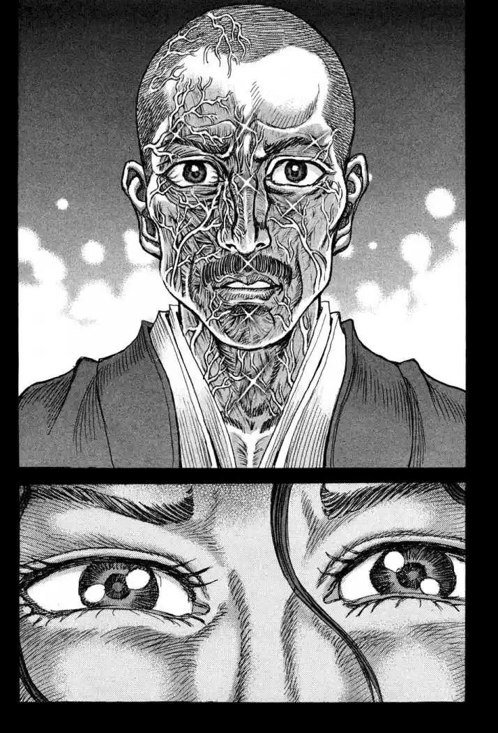 Shigurui capítulo 62, página 27