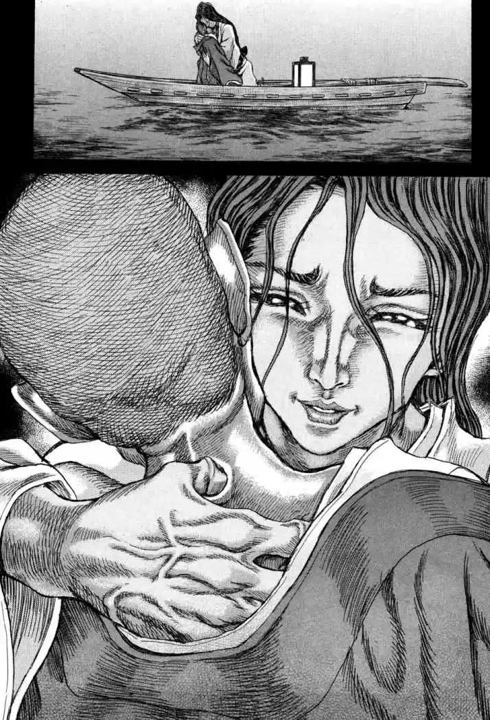 Shigurui capítulo 62, página 28