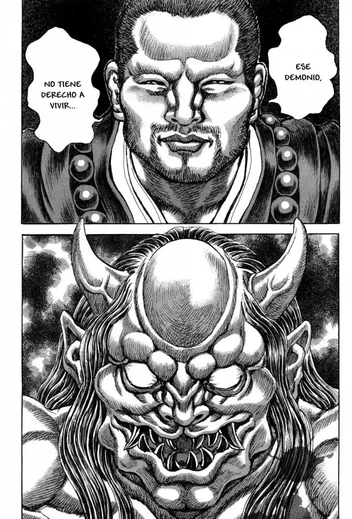 Shigurui capítulo 62, página 32