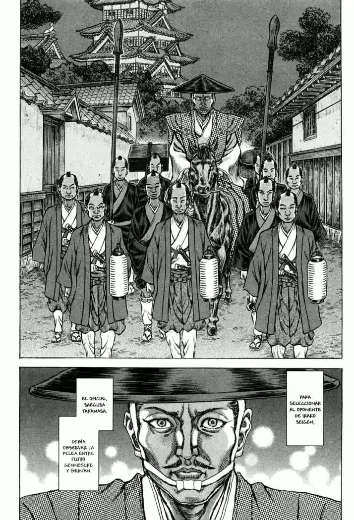 Shigurui capítulo 63, página 2