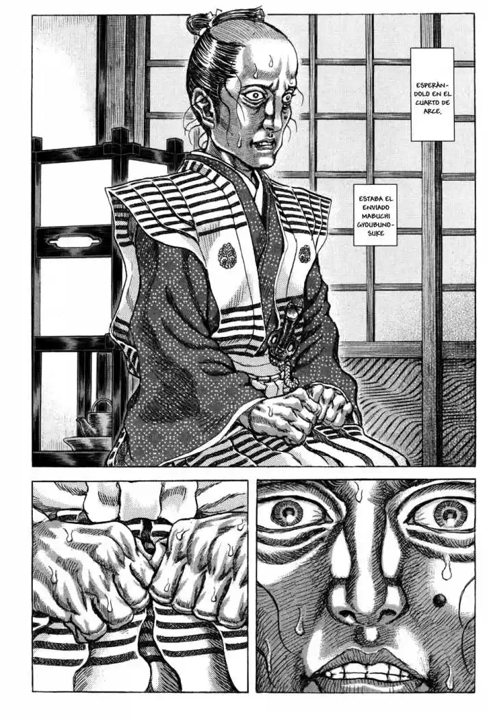 Shigurui capítulo 63, página 4