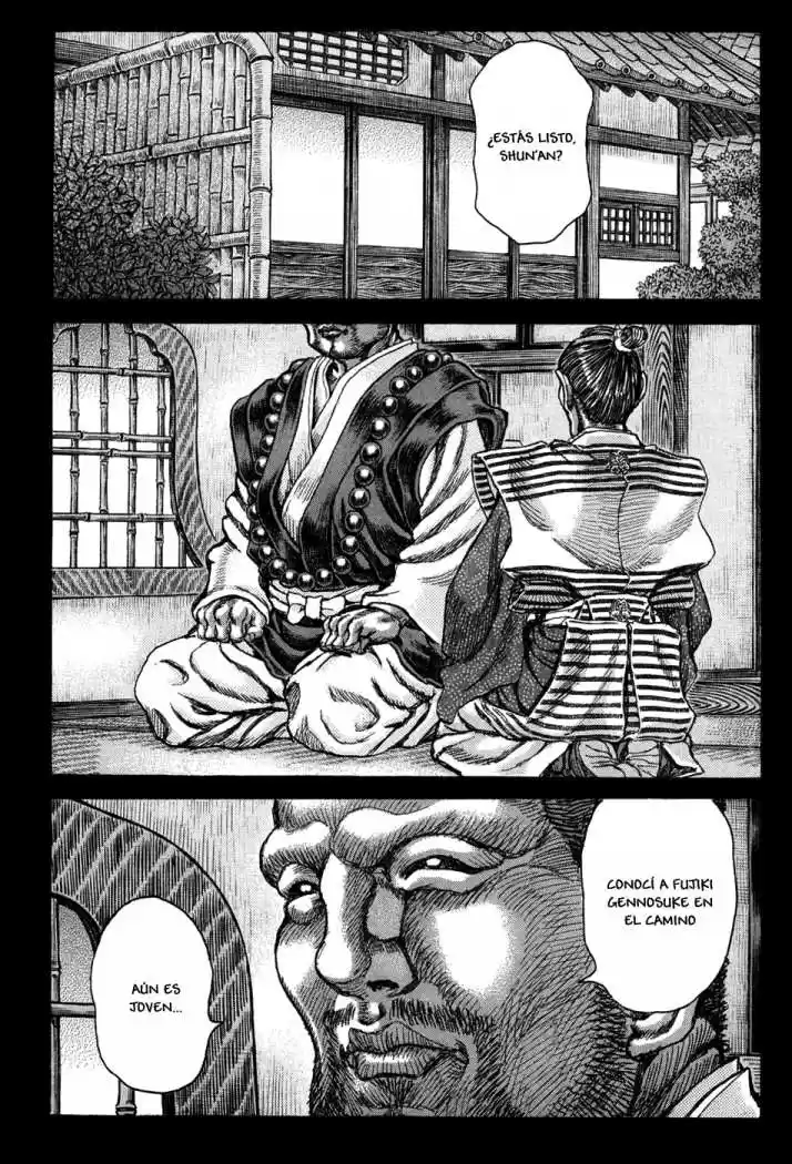 Shigurui capítulo 63, página 8
