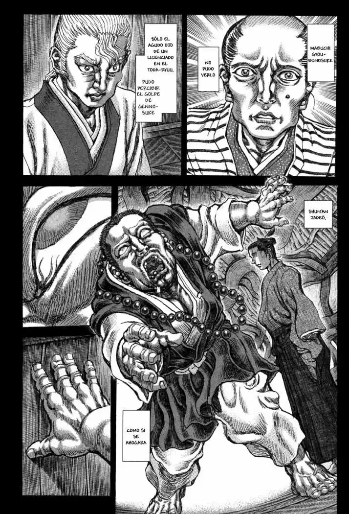 Shigurui capítulo 63, página 21