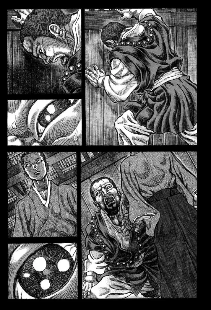 Shigurui capítulo 63, página 22